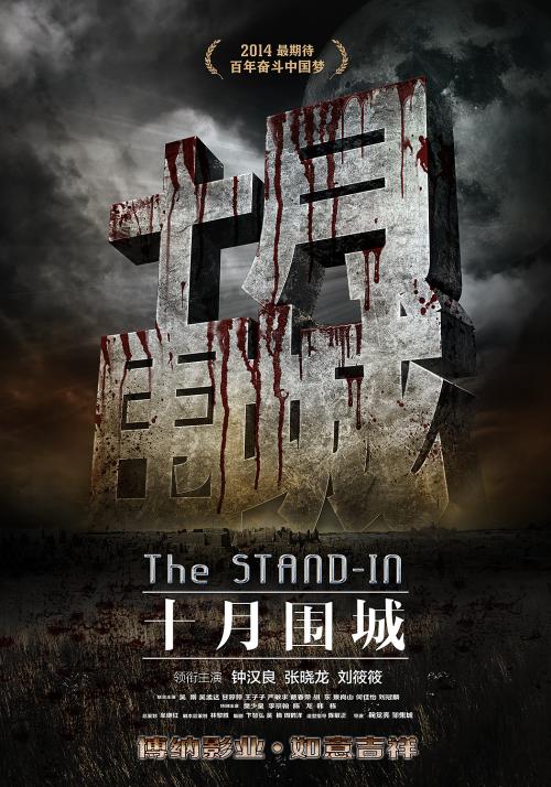 做个长冈技术科学大学毕业证